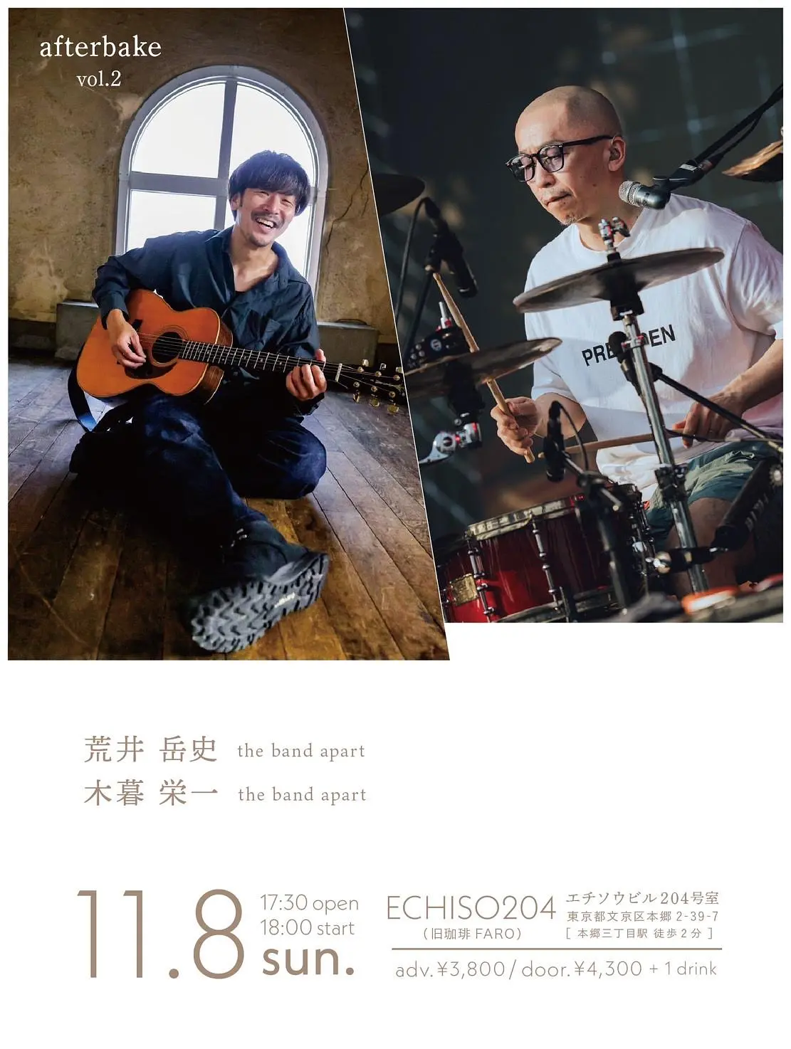 イベントイメージ画像