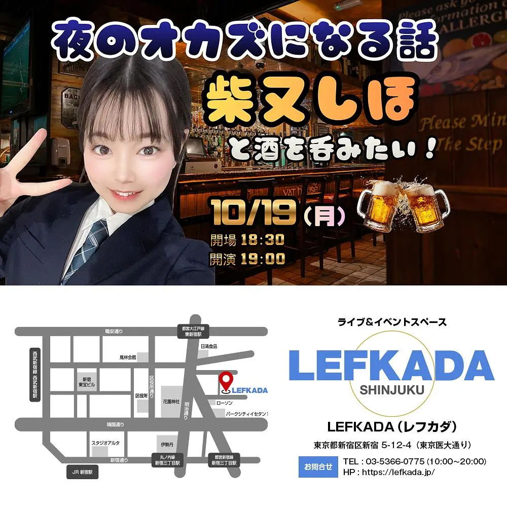 イベントイメージ画像