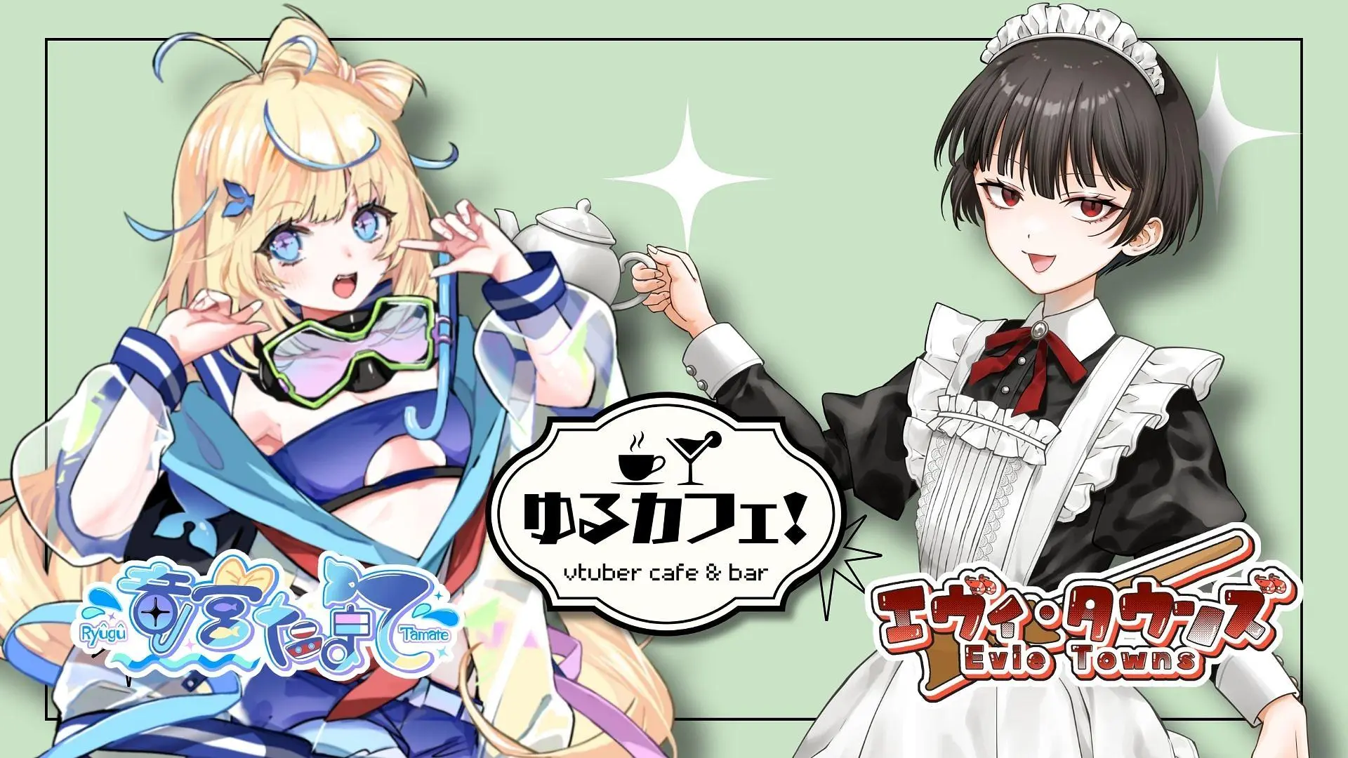 イベントイメージ画像