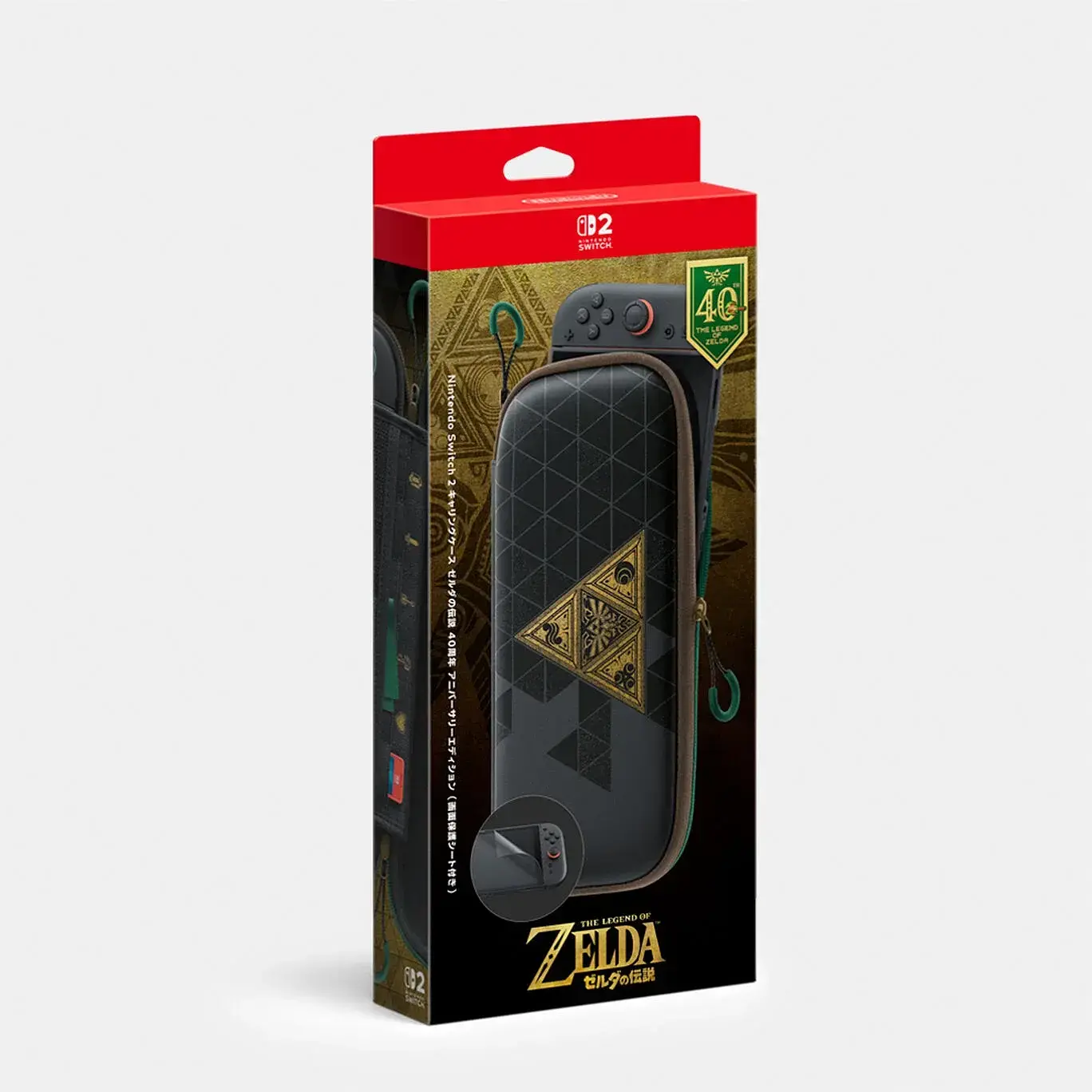 抽選販売】Nintendo のチケット情報｜LivePocket（ライブポケット）
