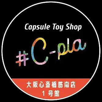 2026/10/13(火)【TOY STORY5 めじるしアクセサリー】販売整理券(抽選)<#C-pla 大阪心斎橋筋南店1号館>