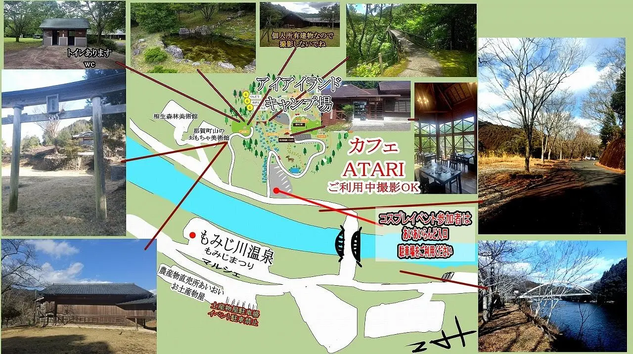 イベントイメージ画像