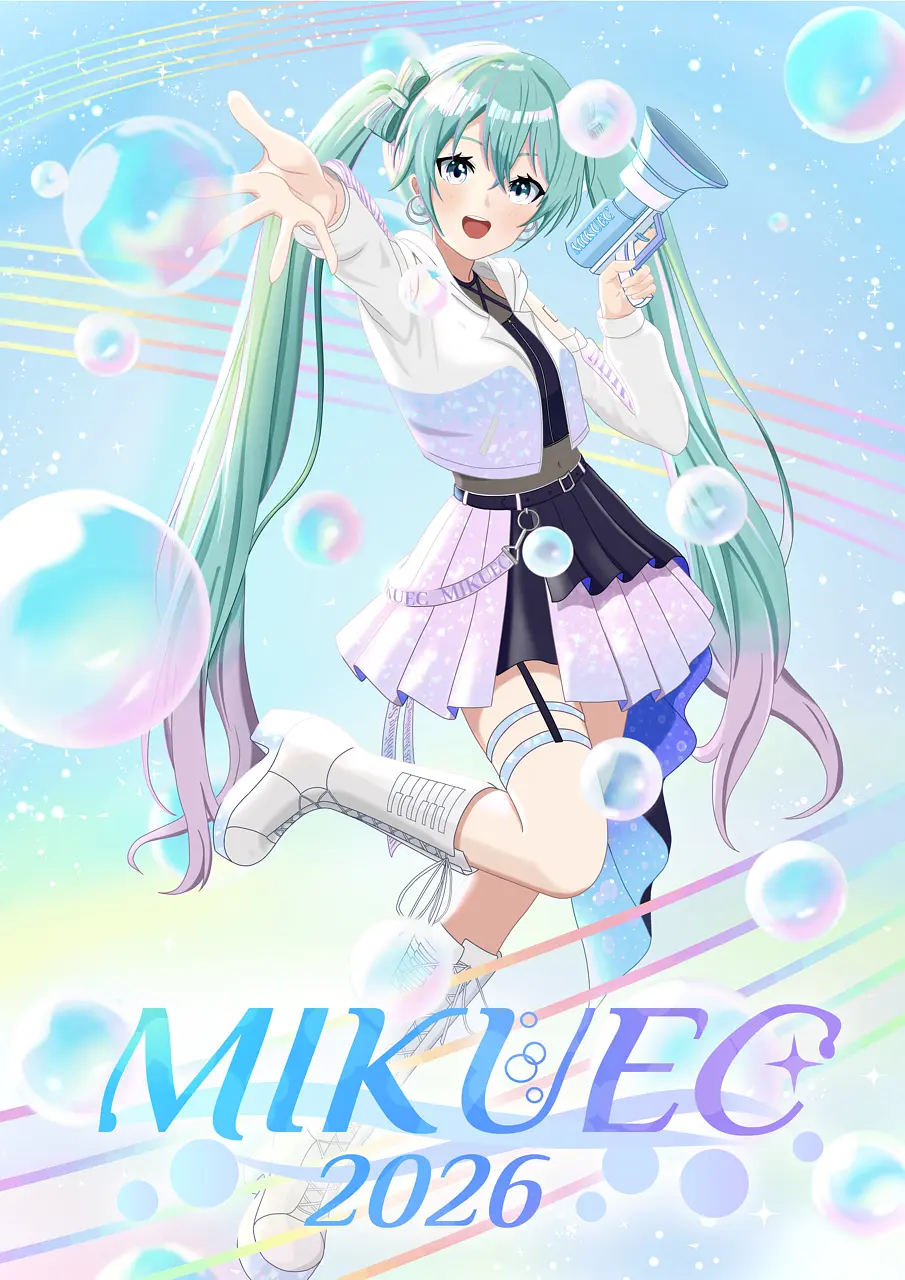 イベントイメージ画像