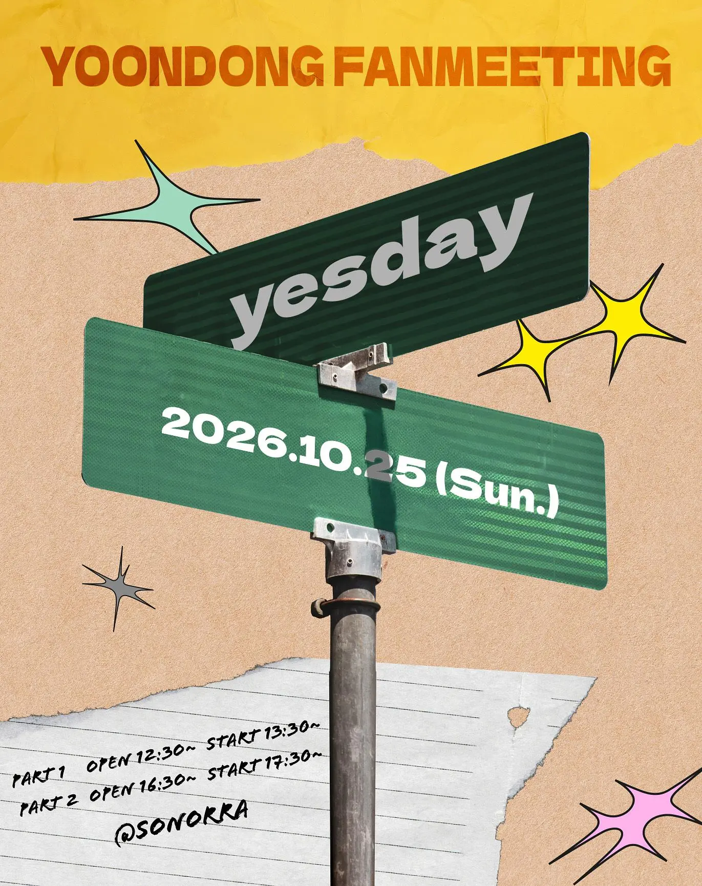 イベントイメージ画像