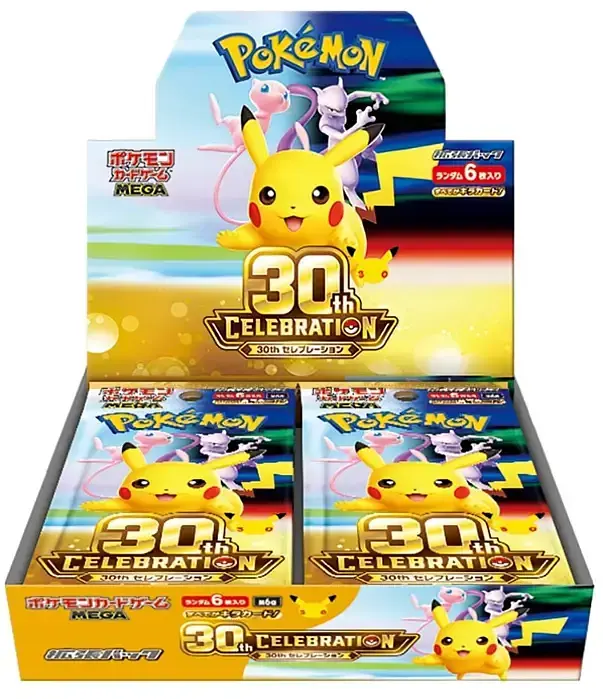 ふるいちトップブックス佐渡佐和田店｜ポケモンカードゲーム 30th