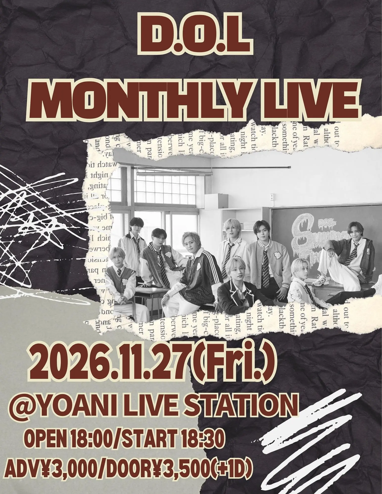 イベントイメージ画像