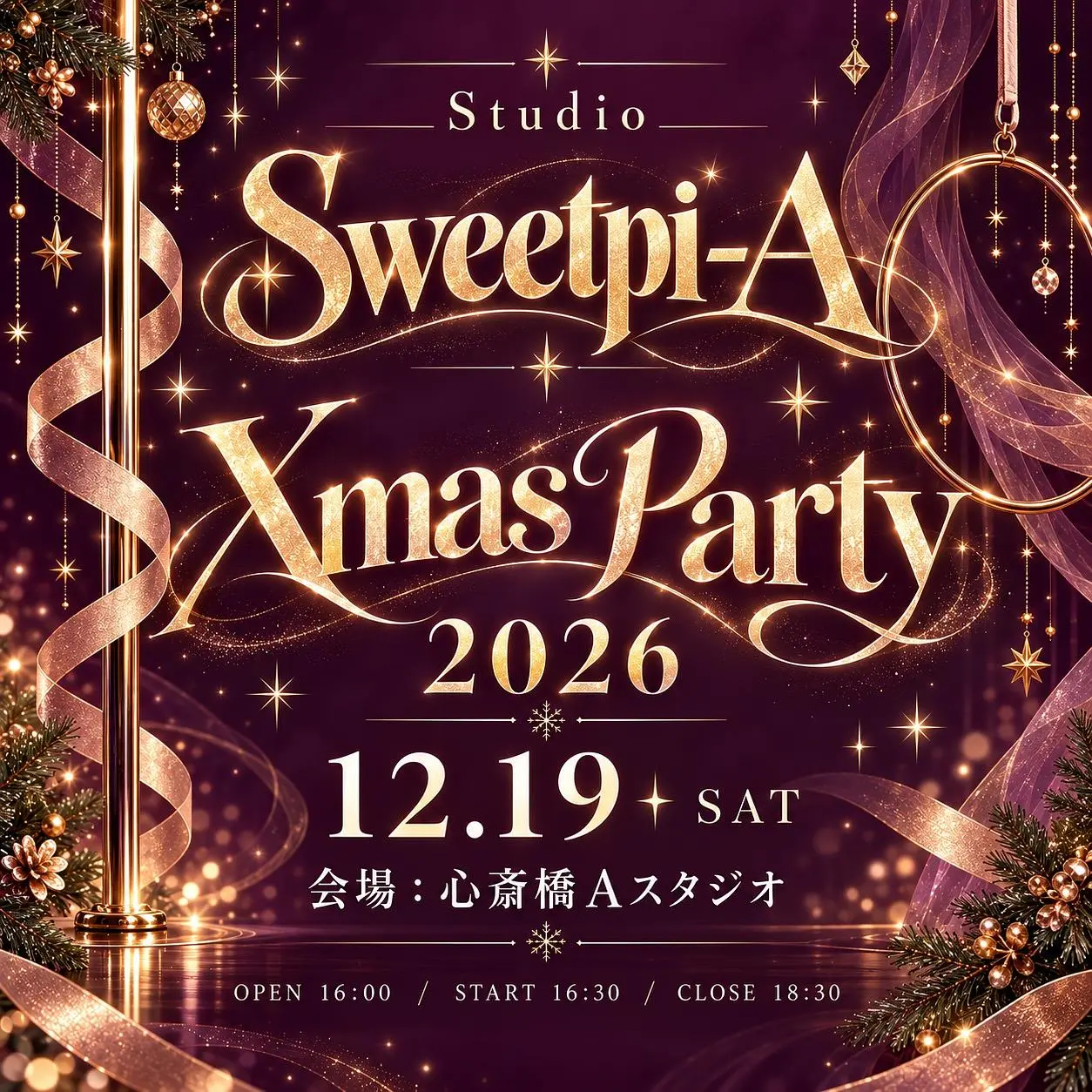 イベントイメージ画像