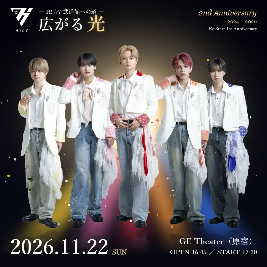 イベントイメージ画像