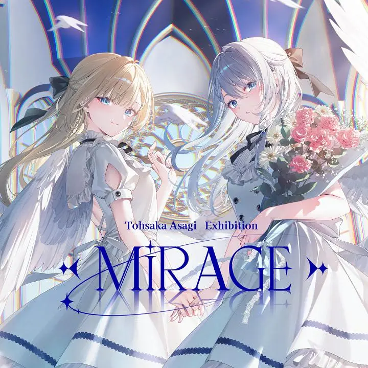 イベントイメージ画像