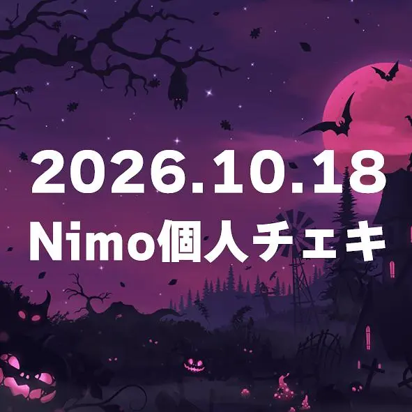 イベントイメージ画像