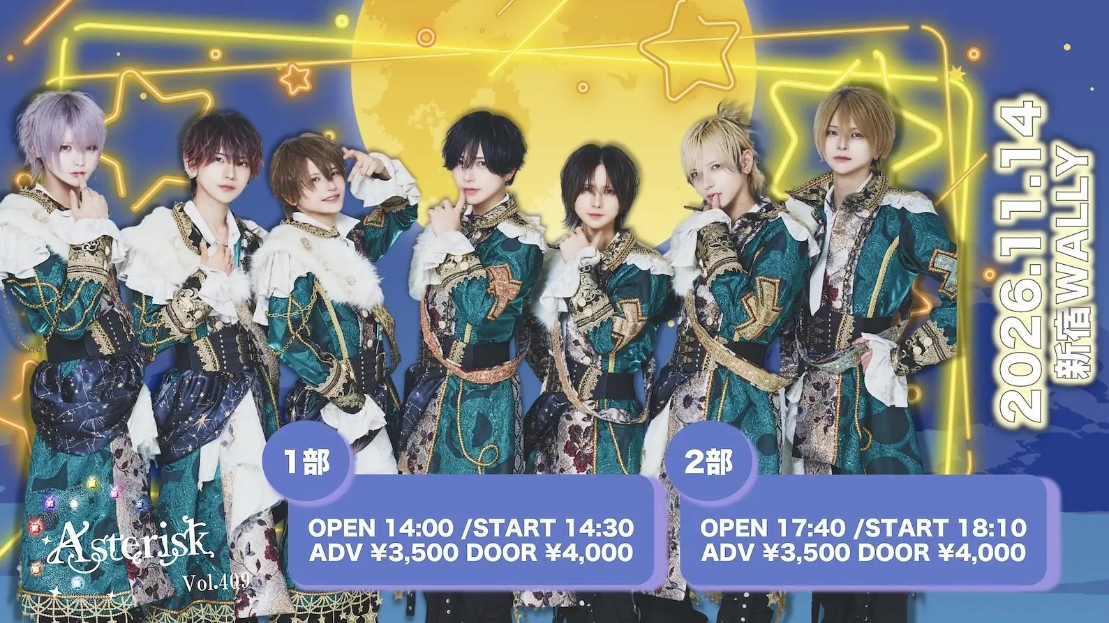 イベントイメージ画像