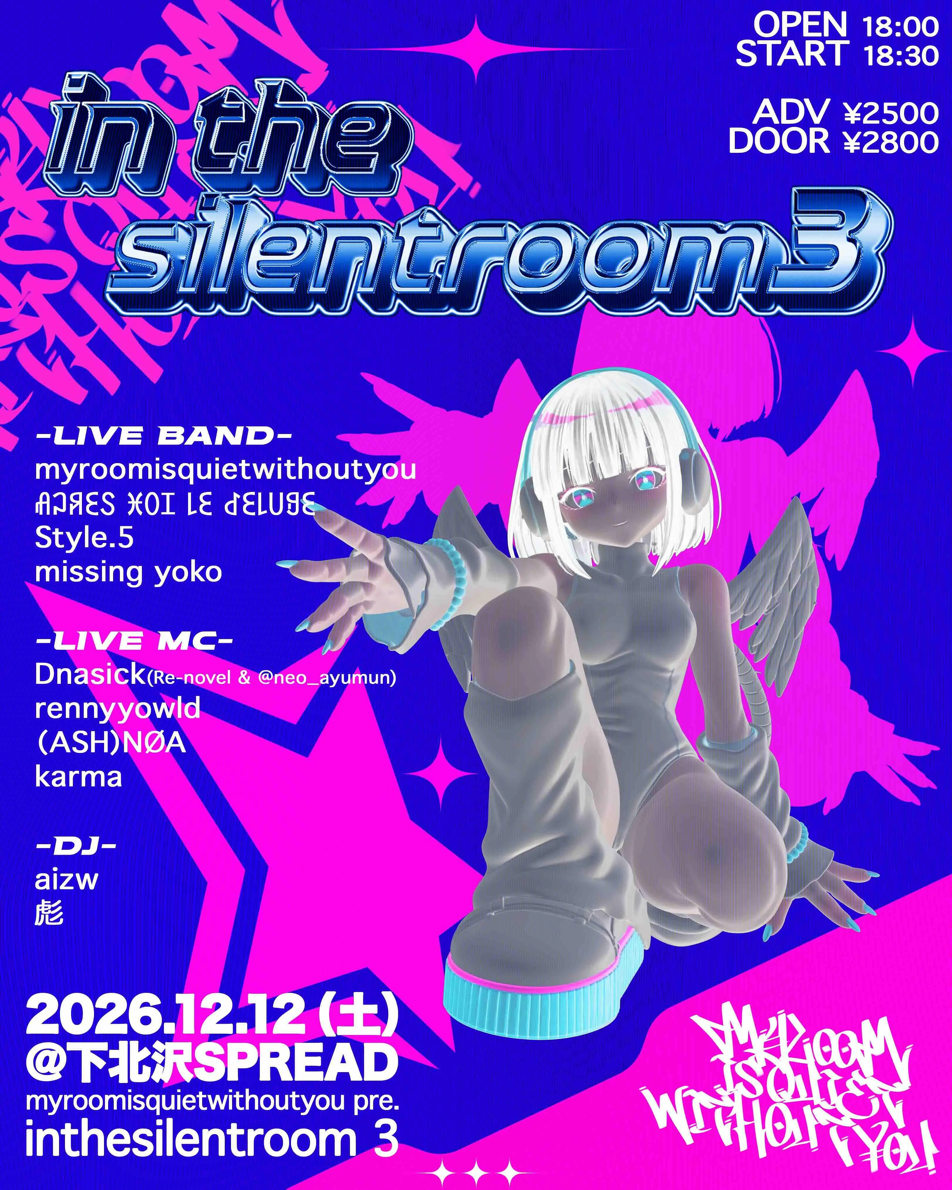 イベントイメージ画像