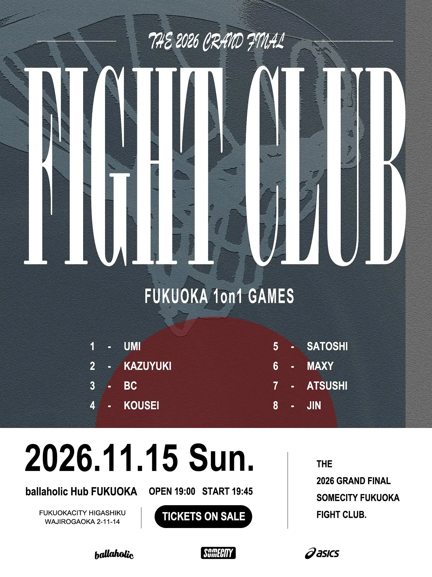 イベントイメージ画像