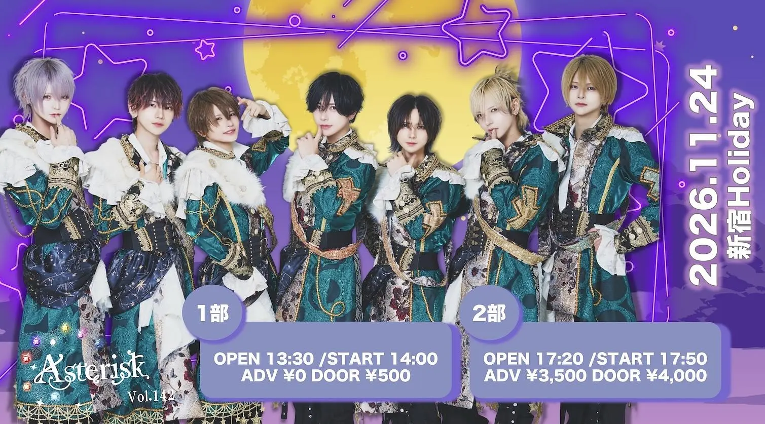 イベントイメージ画像