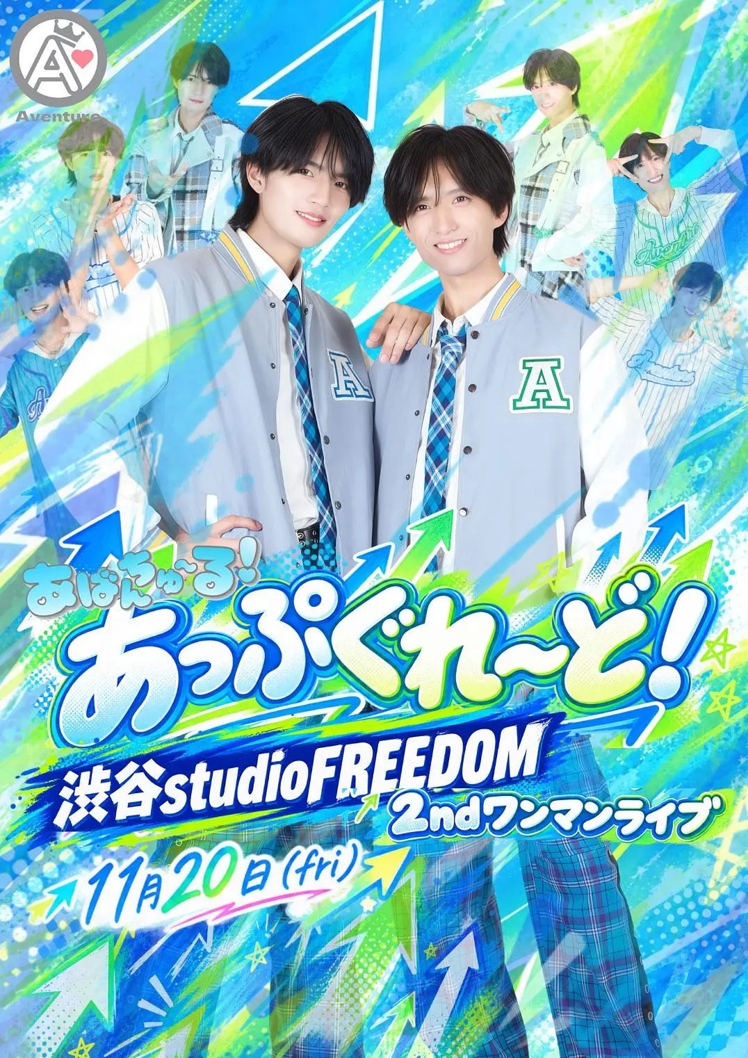 イベントイメージ画像