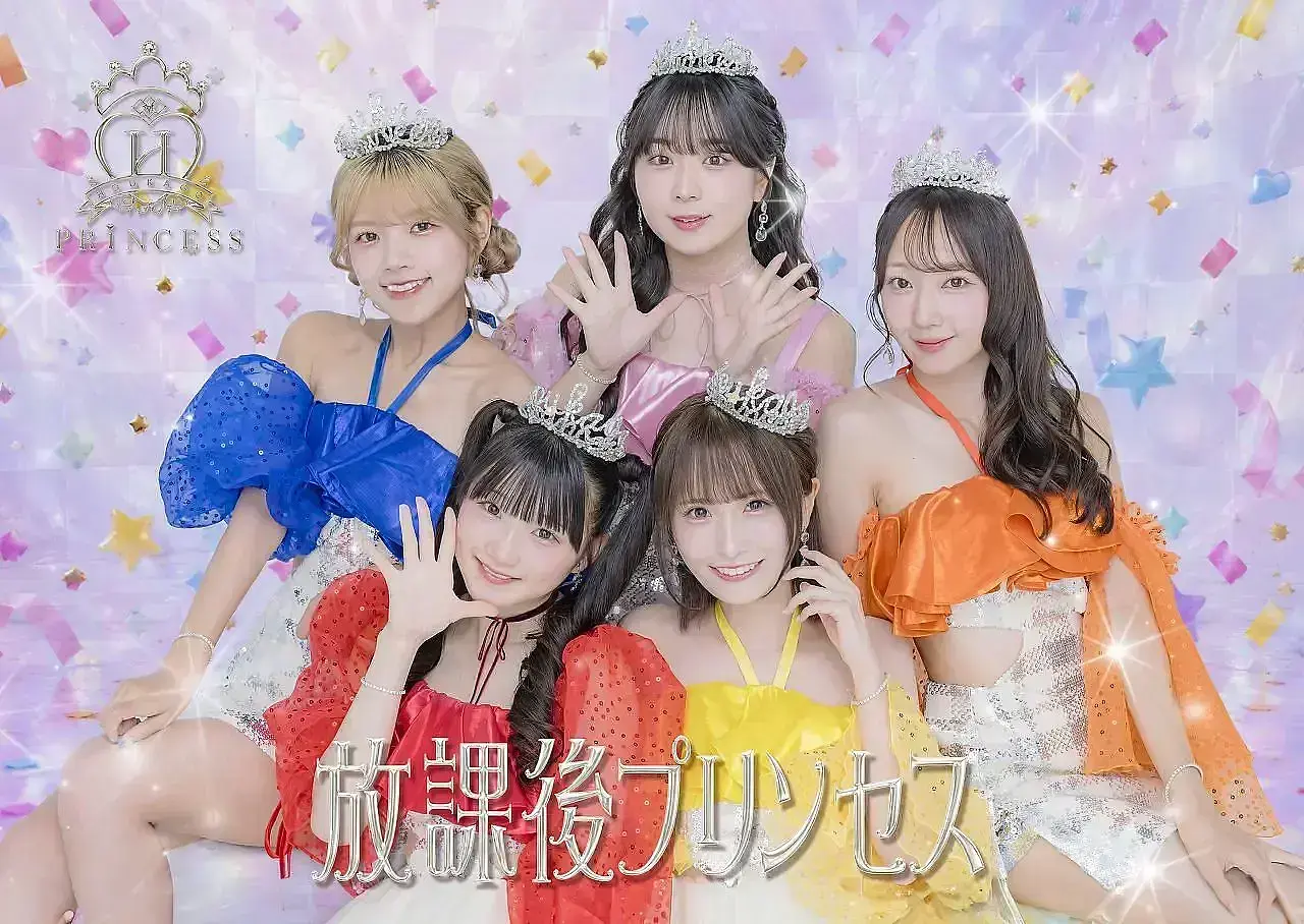イベントイメージ画像
