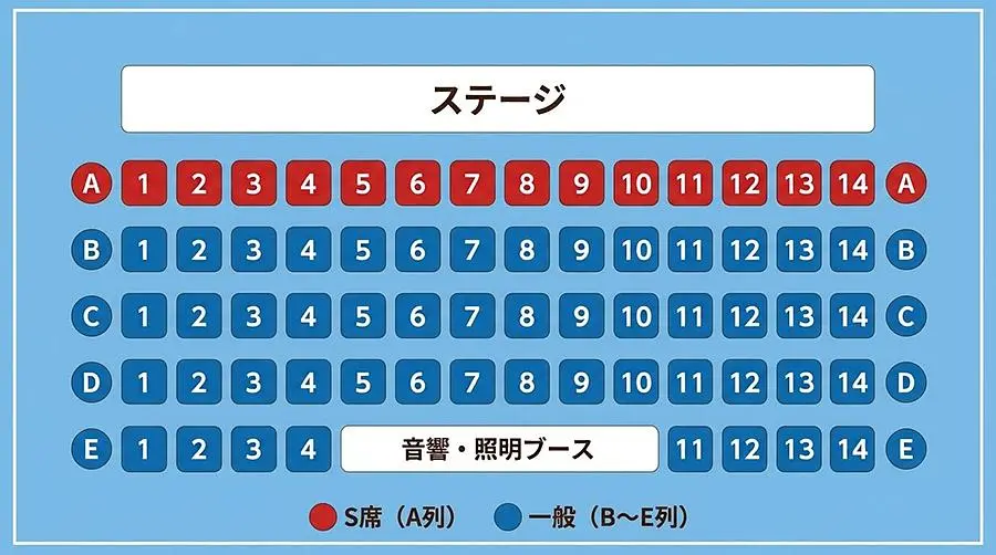 イベントイメージ画像