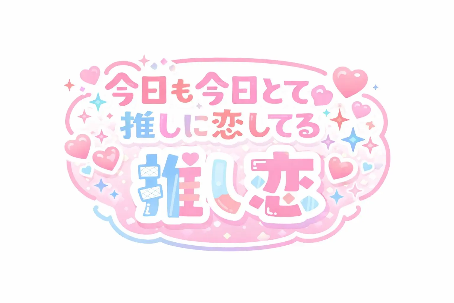 主催者画像
