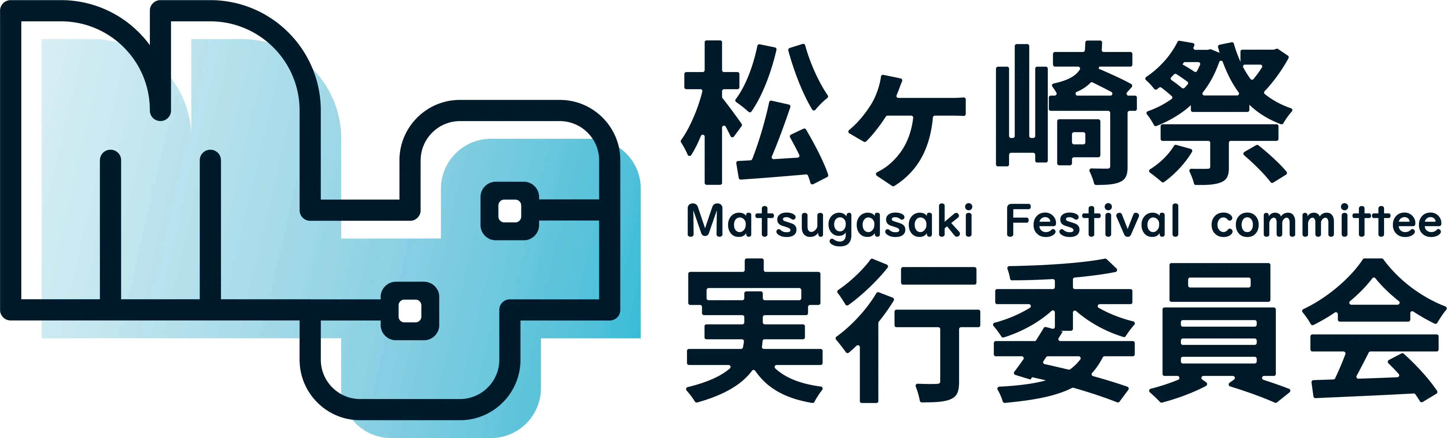 主催者画像