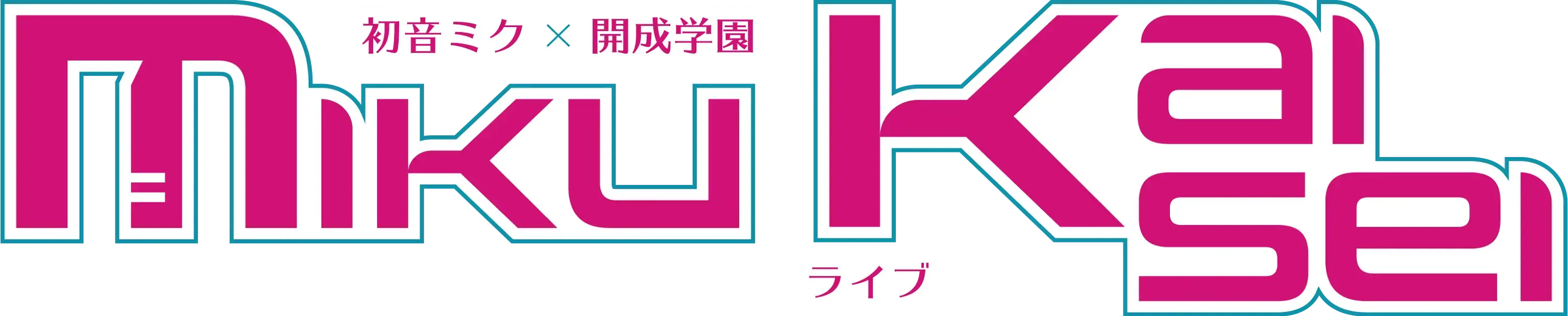 主催者画像