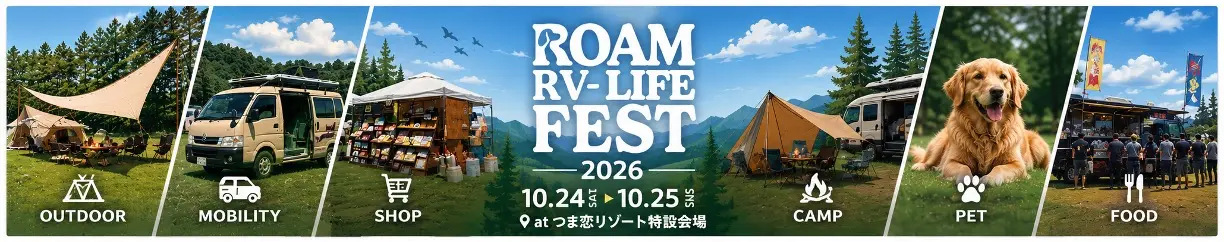主催者画像