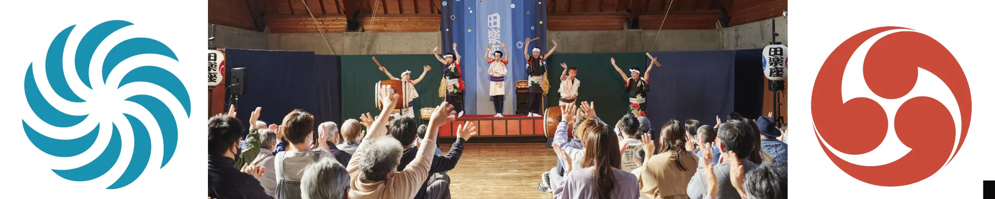 主催者画像
