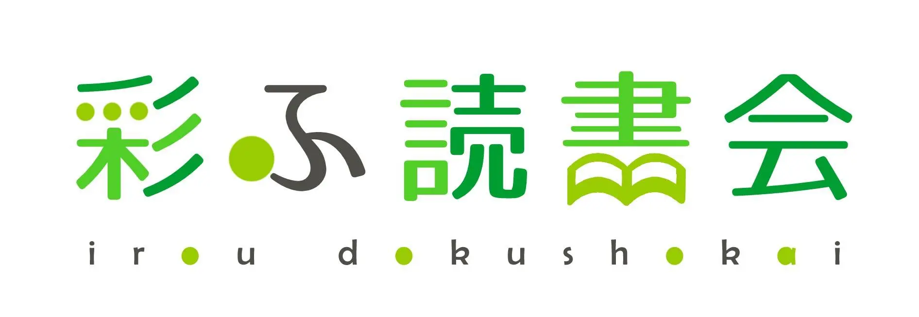 主催者画像