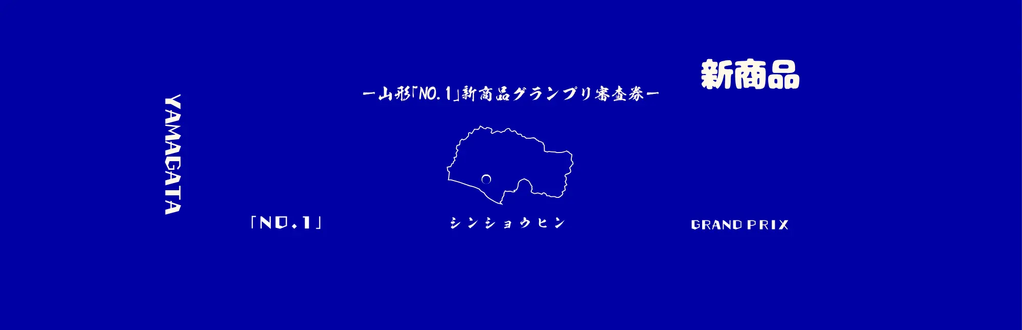 主催者画像