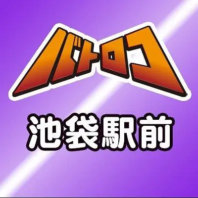 主催者画像