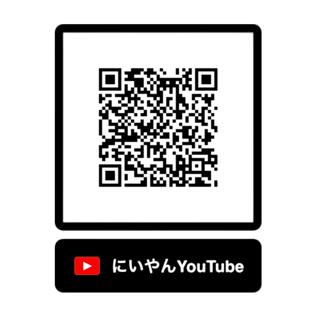 主催者画像