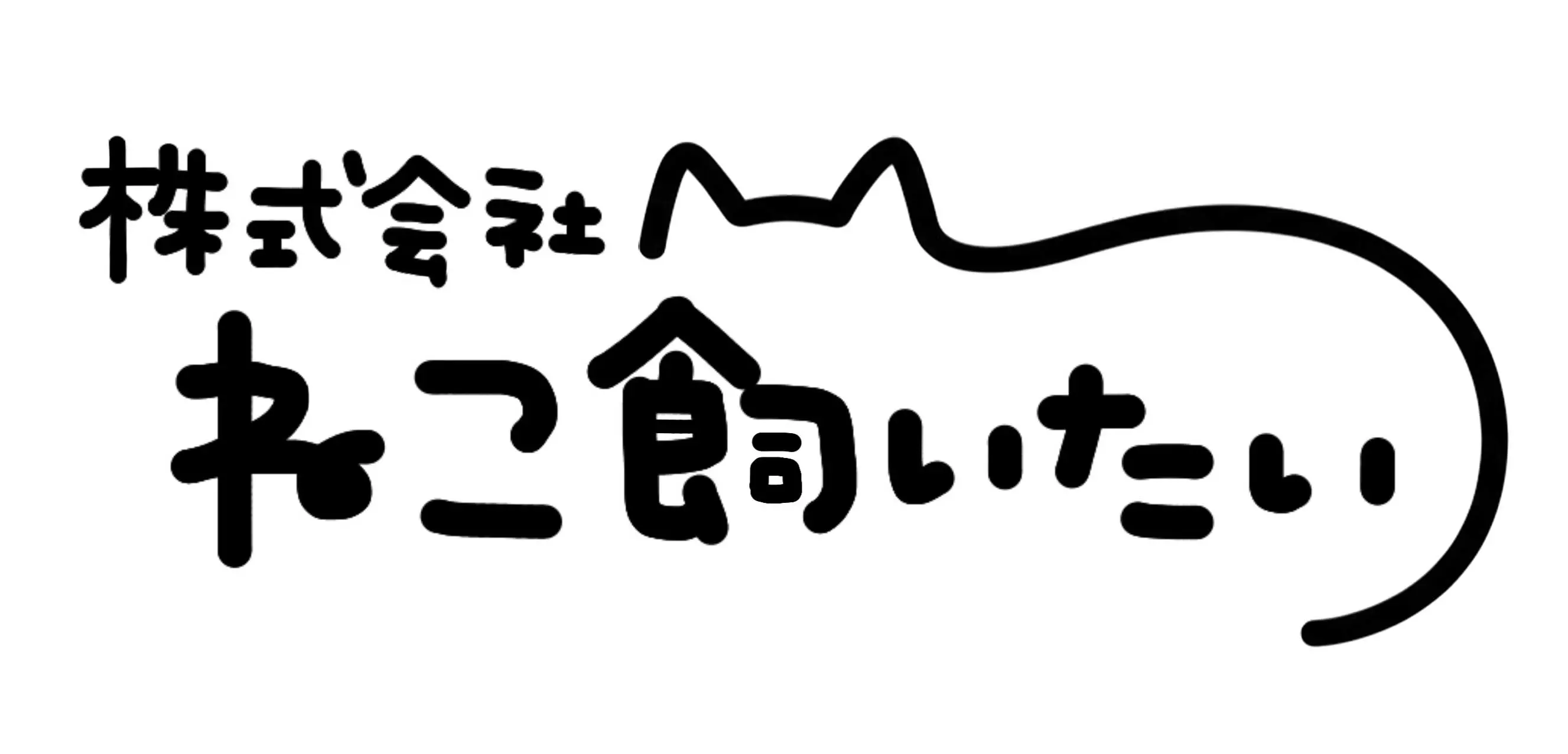 主催者画像