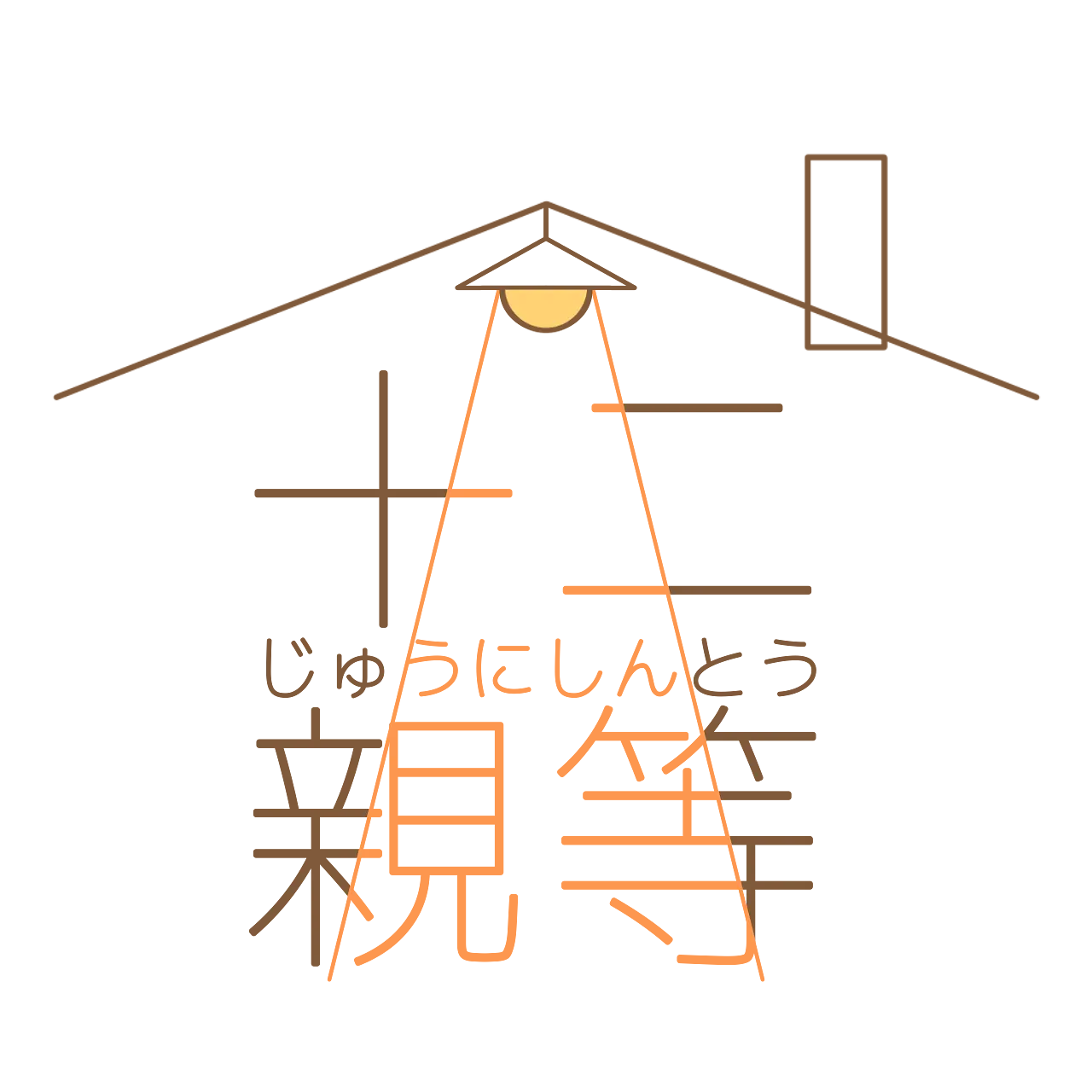 主催者画像