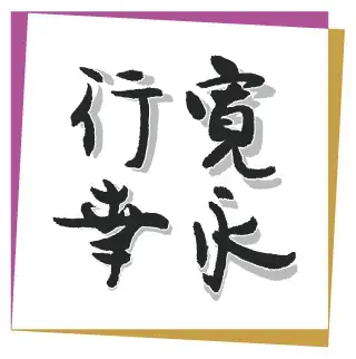 主催者画像