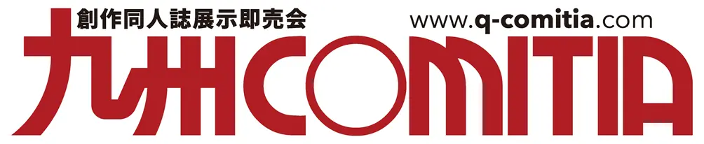 主催者画像