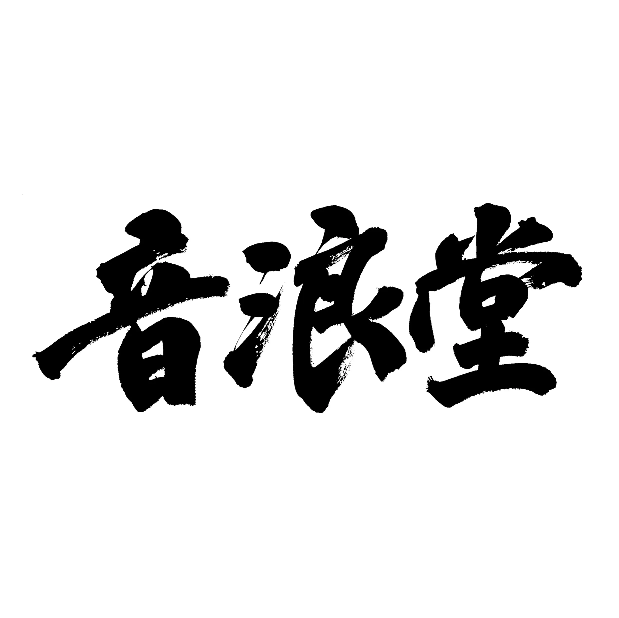 主催者画像