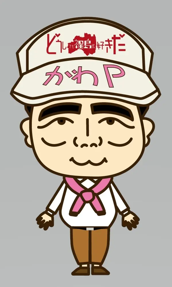 主催者画像