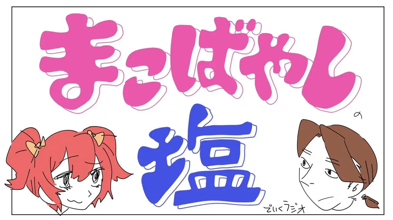 主催者画像