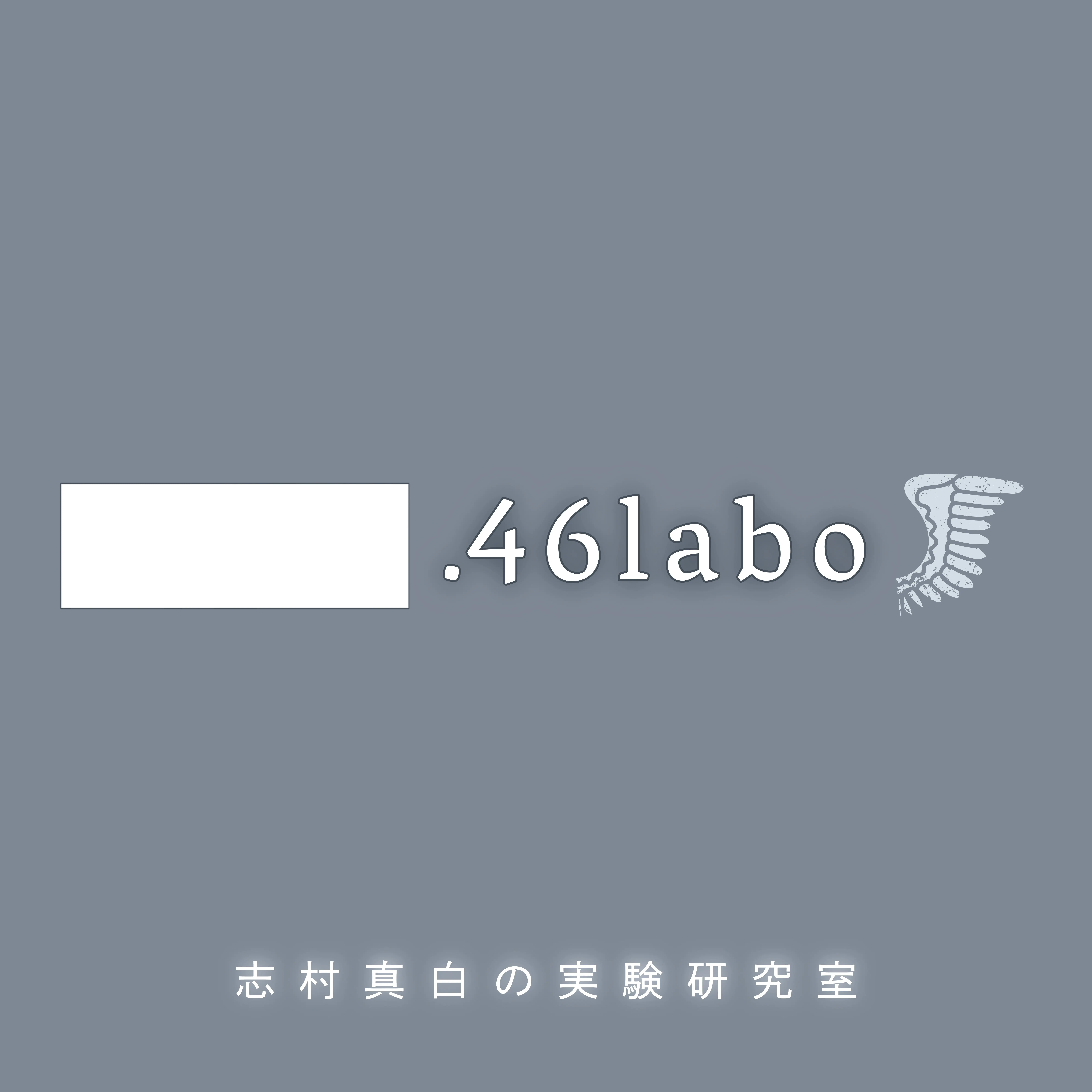 主催者画像