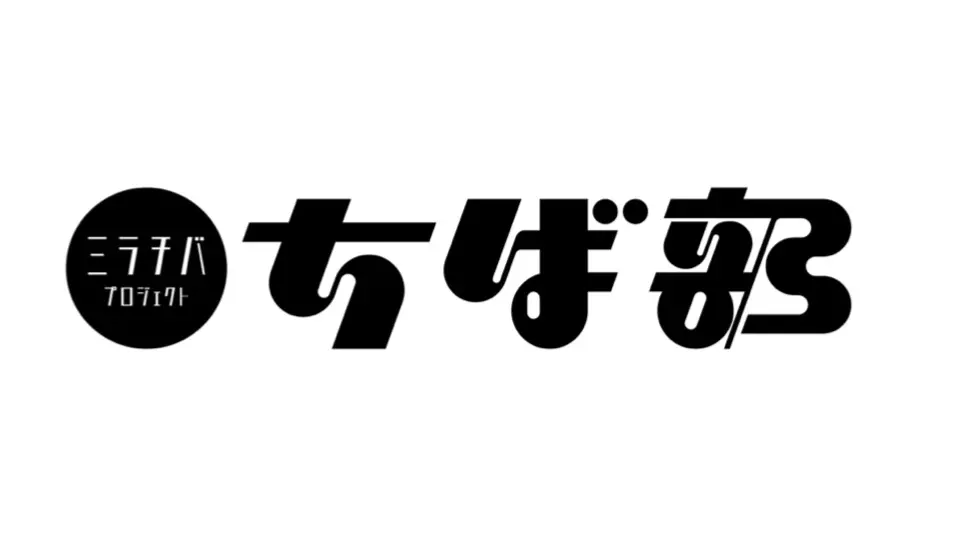 主催者画像