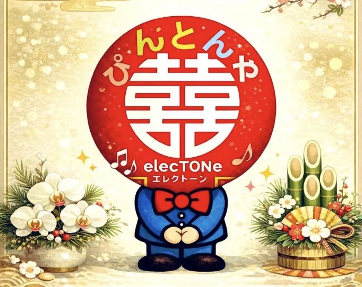 主催者画像