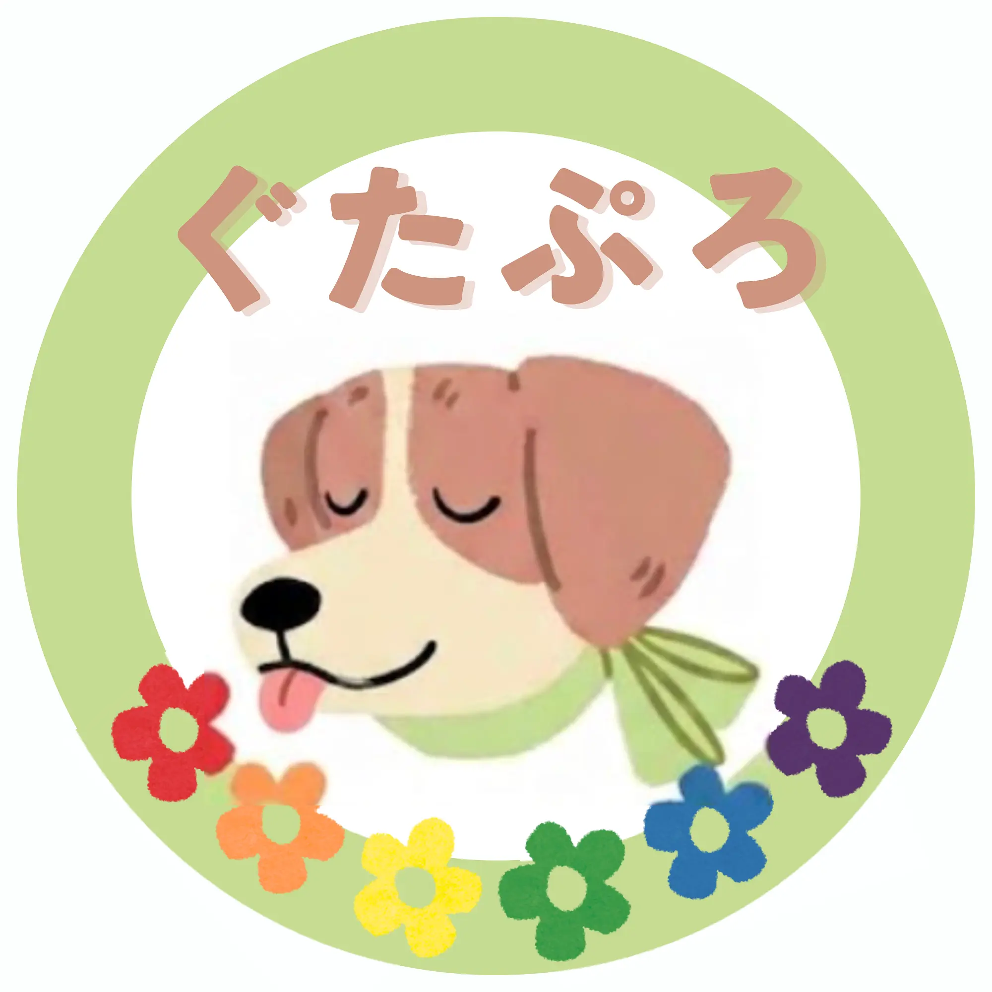 主催者画像