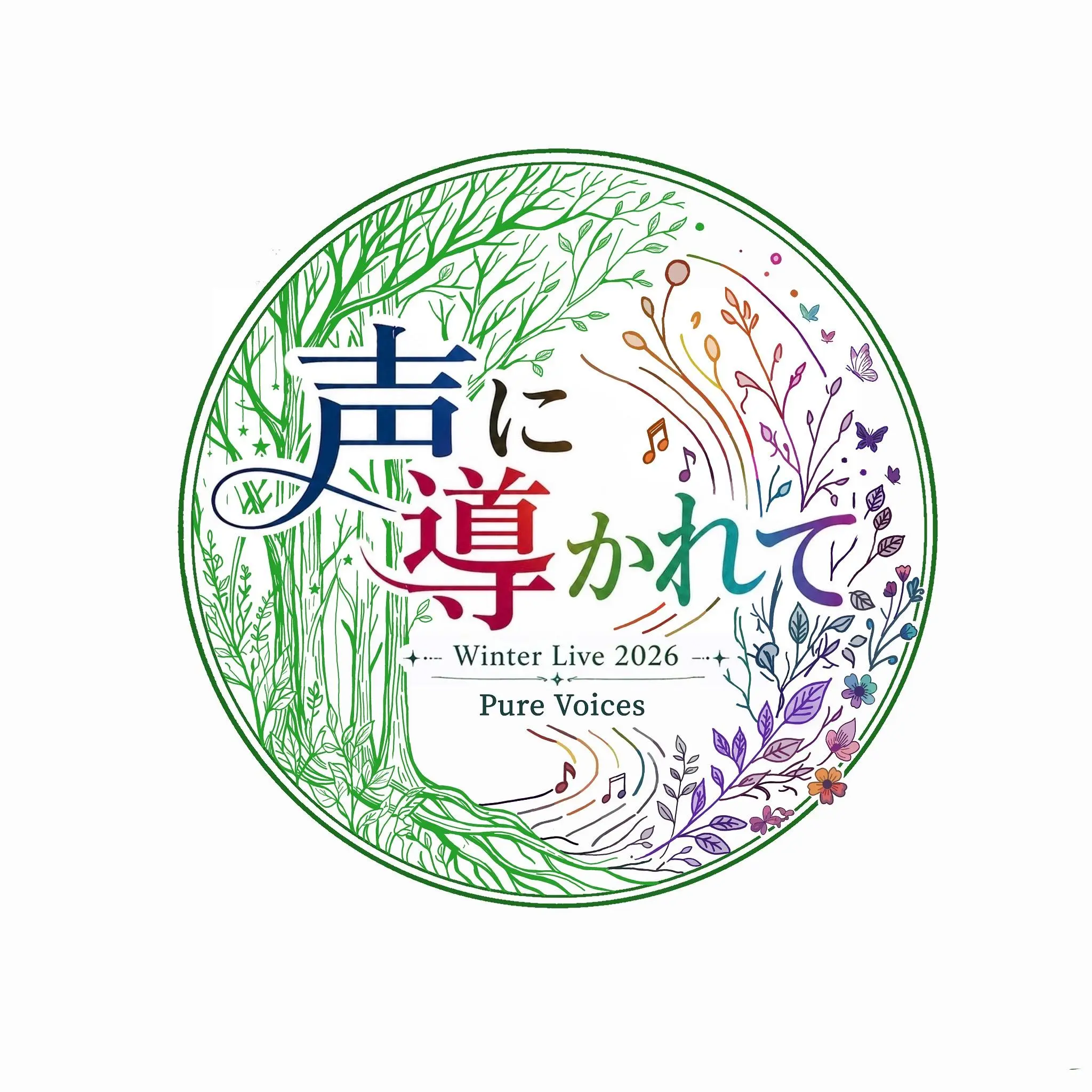 主催者画像