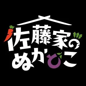 主催者画像